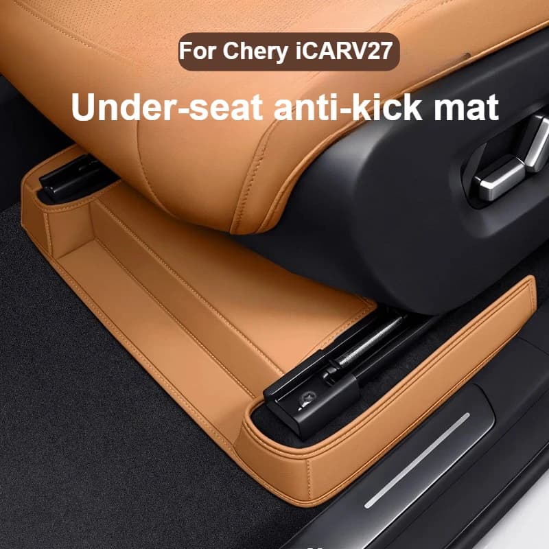 For Chery iCAR V27 2026 Front Seat Kick-Proof Mat Seat Under Protection Anti-Wear Leather Mat Interior Accessories