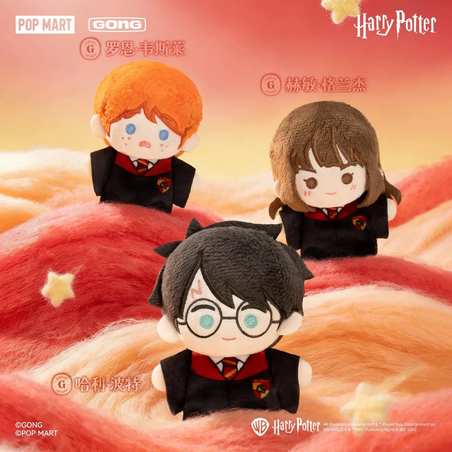 POP MART GONG Harry Potter Serie Mondo Magico Marionette da Dito Mystery Box Originale Blind Box Giocattoli a Sorpresa Figure Anime da Scrivania