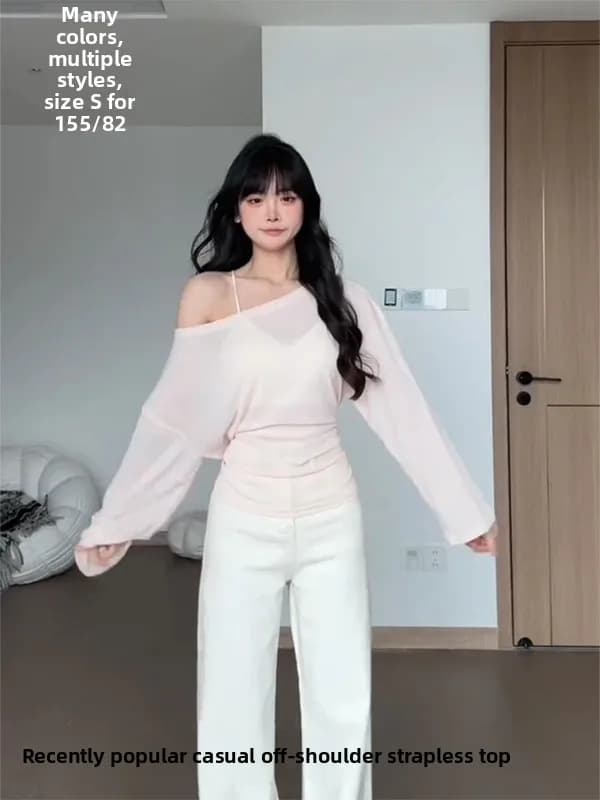 Maglietta Estiva da Donna a Maniche Lunghe Sottili, Stile Casual con Cintura in Vita, Spalle Scoperte, Protezione Solare, Stile Comodo per il Pendolarismo
