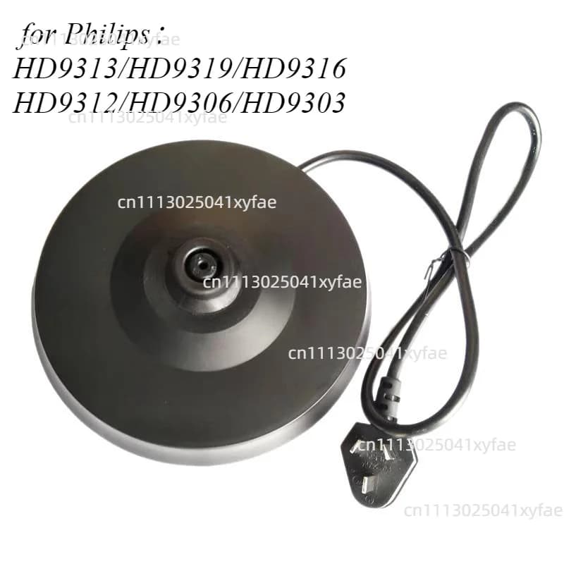 Electric Kettle Base Power Socket Single Turn Compatible with Philips HD9313 HD9319 HD9316 HD9312 HD9306 HD9303 Replacement Part
