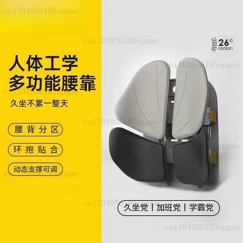 Supporto lombare ergonomico Cuscino da ufficio Cuscino per schienale Supporto per la vita Cuscino per sedia Cuscino lombare per seduta lunga Supporto lombare per sedile