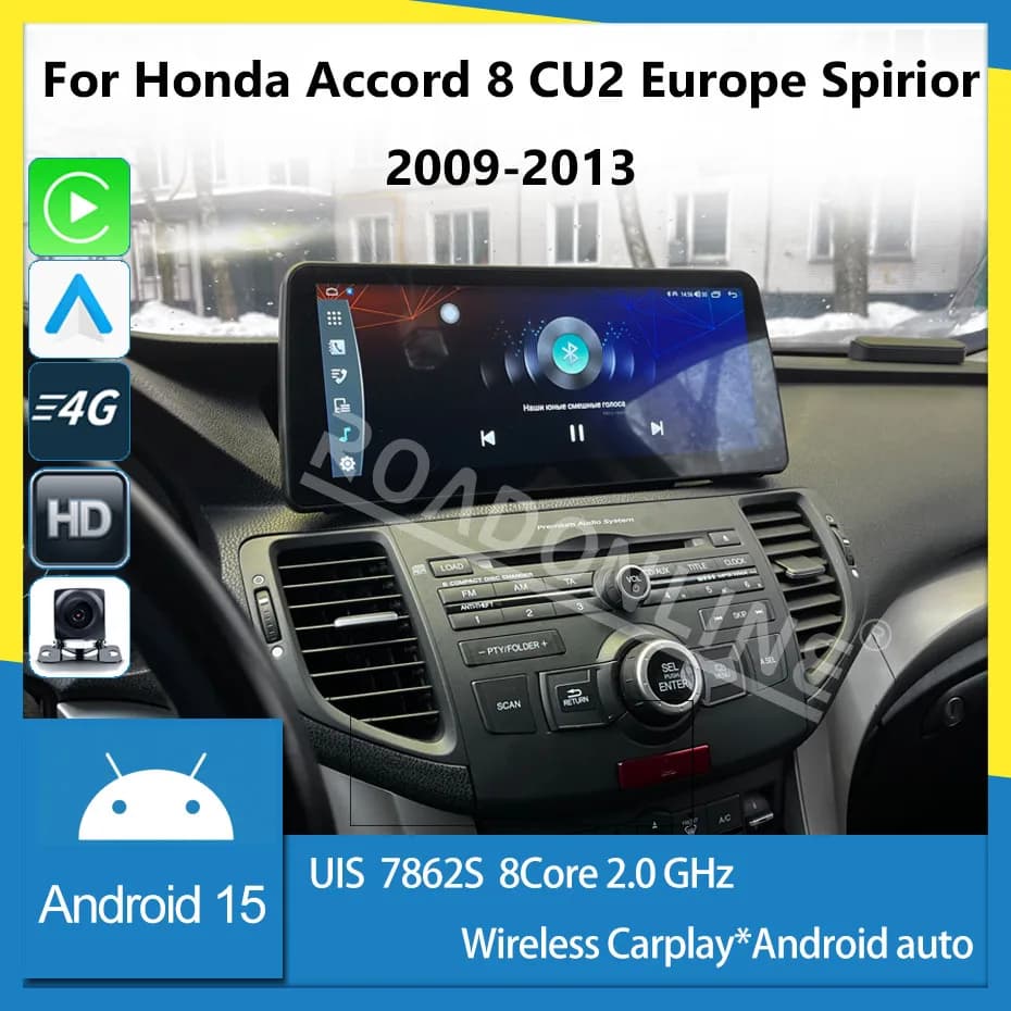 Per Honda Accord CU2 Accord 8 Europa Spirior 2009-2013 Android 15 8 Core 12.3 Pollici Lettore Multimediale per Auto Stereo Ricevitore Radio