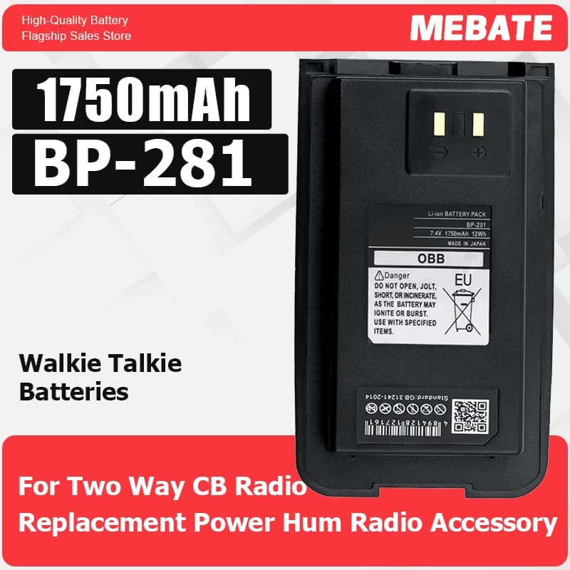 Batteria al Litio BP-281 da 1750mAh per Walkie Talkie IC-DP2, Ricambio per Radio CB Bidirezionale, Accessorio per Radio Hum
