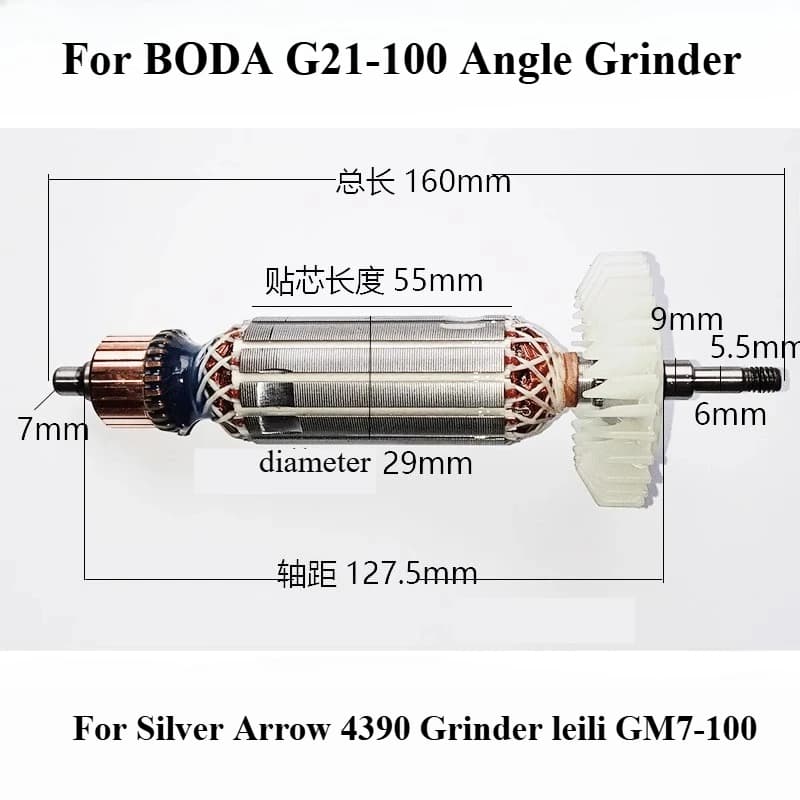 Per BODA G21-100 Smerigliatrice Angolare Rotore Argento Freccia 4390 Smerigliatrice leili GM7-100 Bobina Motore Accessori