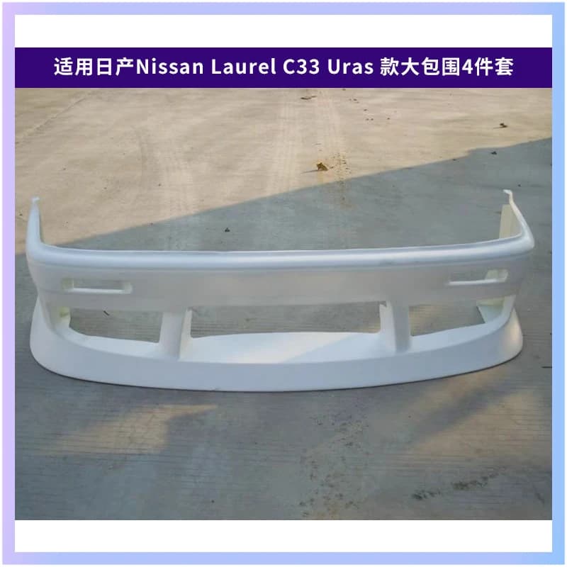 Adatto per Nissan Laurel C33 Uras modello grande kit carrozzeria paraurti anteriore in 4 pezzi
