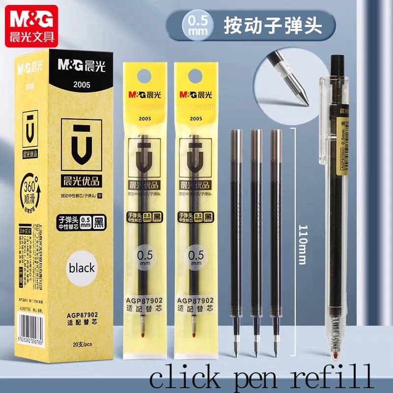 Ricariche per Penna a Scatto M&G, Nero 0.5mm, Ricariche Premium, Punta Liscia, Inchiostro ad Asciugatura Rapida, Adatte per Studenti e Uso Aziendale