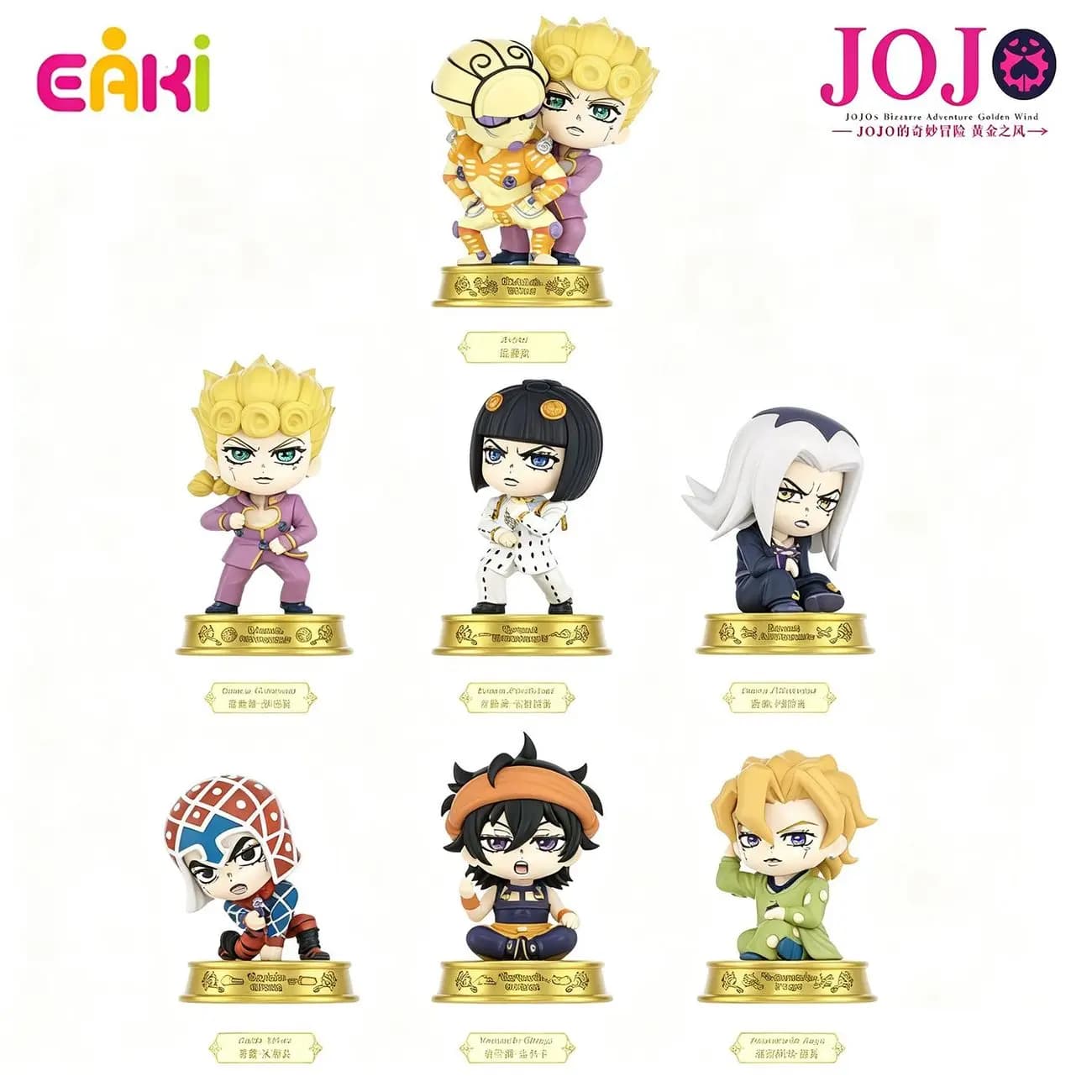 New Genuine Eaki Jojos Bizarre Adventure Blind Box Figure Anime Character Collectible Desktop Ornament Gift For Adult Fans