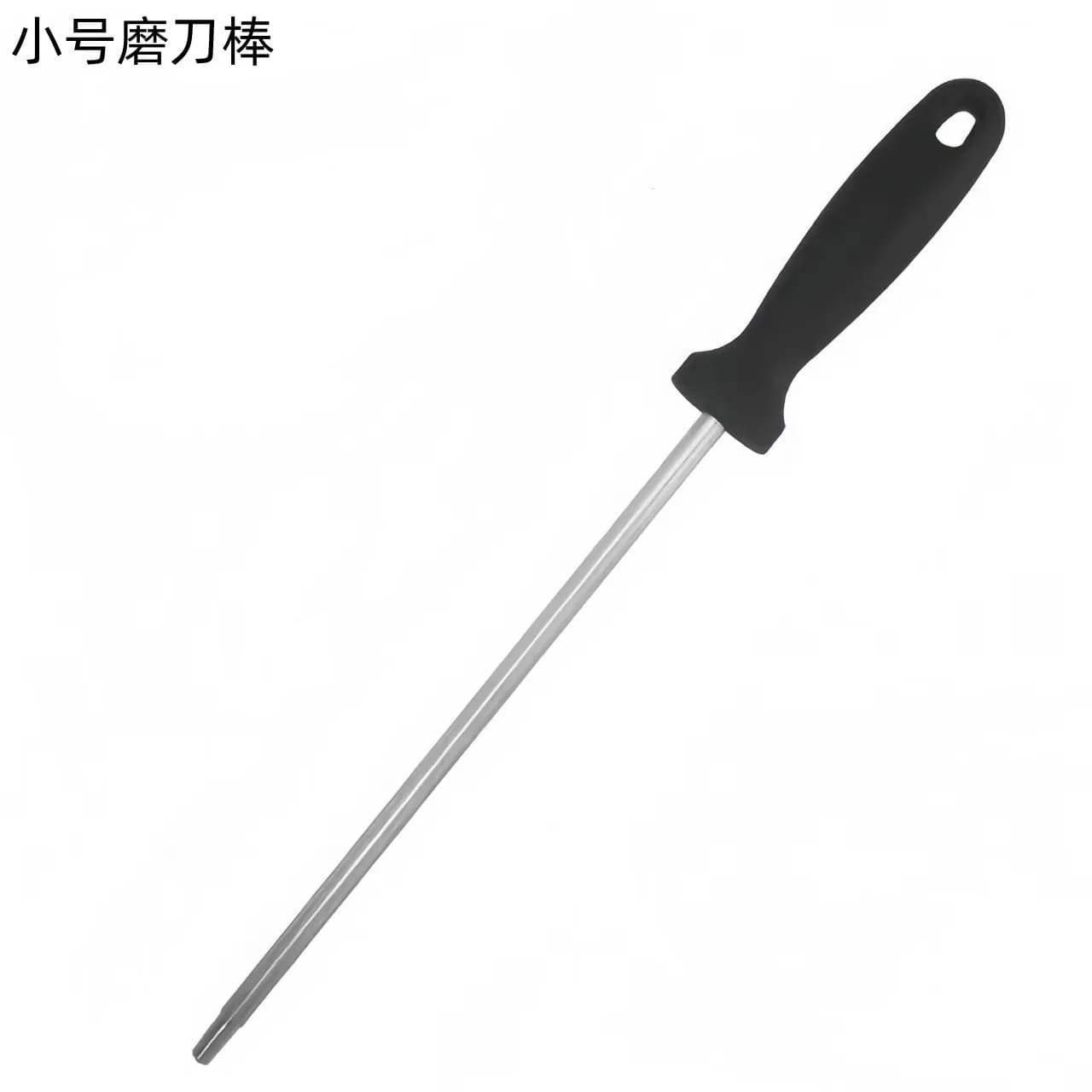 Fine Sharpening Stick Household Knife Sharpener Rod Quick Honing Tool for Kitchen & Chef Knives
