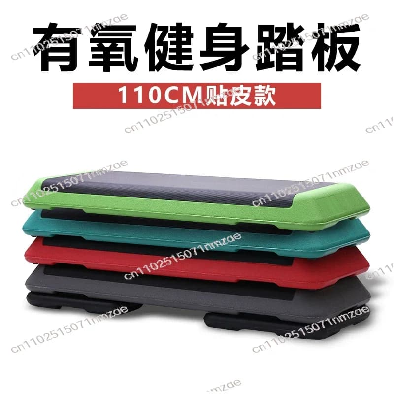 for Jumping Exercises and Weight Loss 10CM Aerobic Step Platform Gym-Grade Children's Home Yoga Step