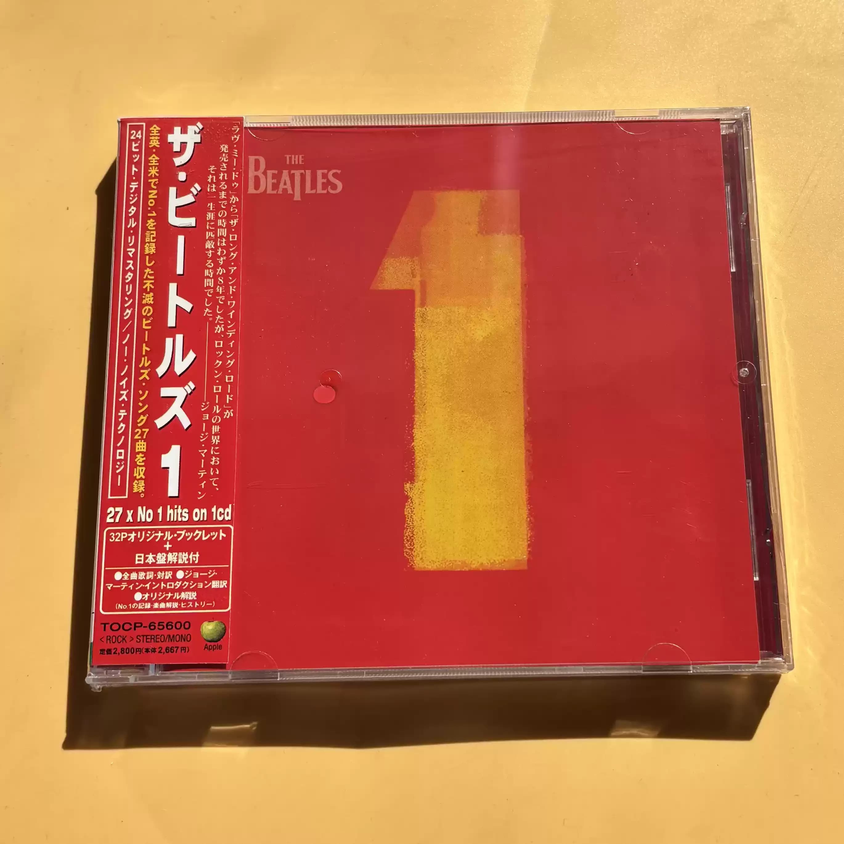 CD Classic Pop Rock Album The Beatles Music CD 1 Music Record Greatest Hits Compilation, 27 No.1 Cosplay Soundtracks Box Gift