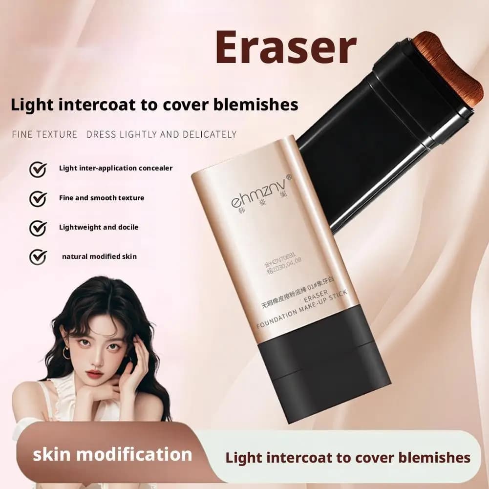 Rubber for foundation, stick concealer, water, illuminating from wet light, natural color foundation covers acne, dark makeup under the eyes