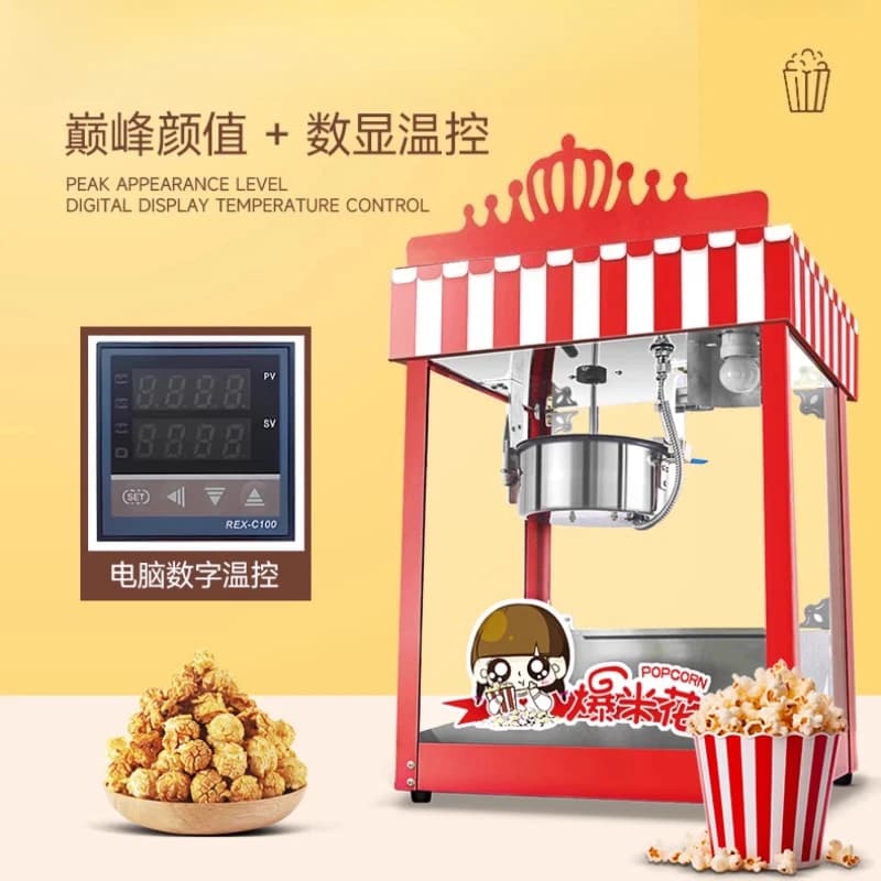 Viral pink commercial popcorn machine - Fully automatic electric non-stick teaser for theater style snacks