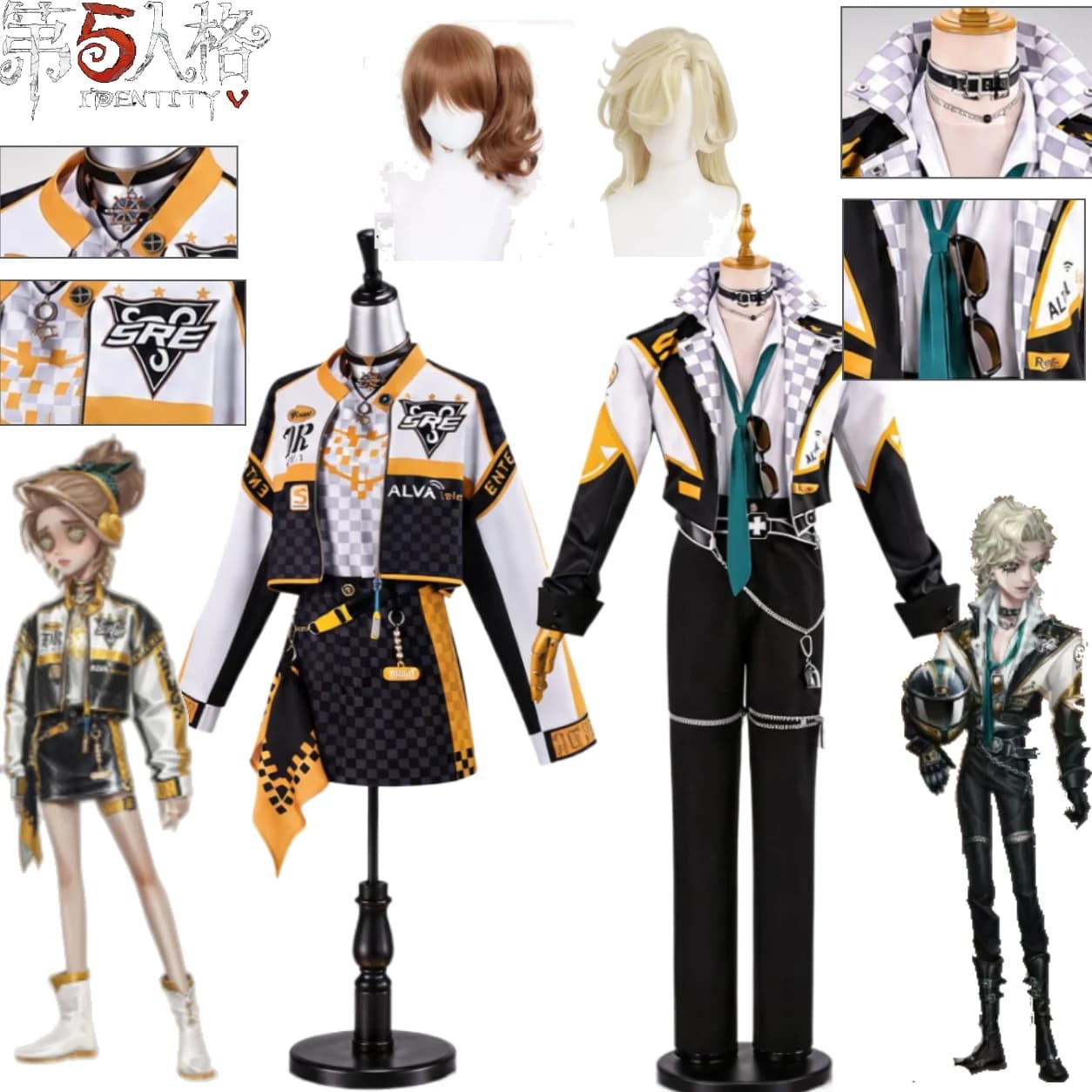 Costume Cosplay Identity V SRE, Outfit Squadra SRE Marta, Cappotto Cavaliere Esports, Set con Parrucca, per Halloween e Giochi di Ruolo