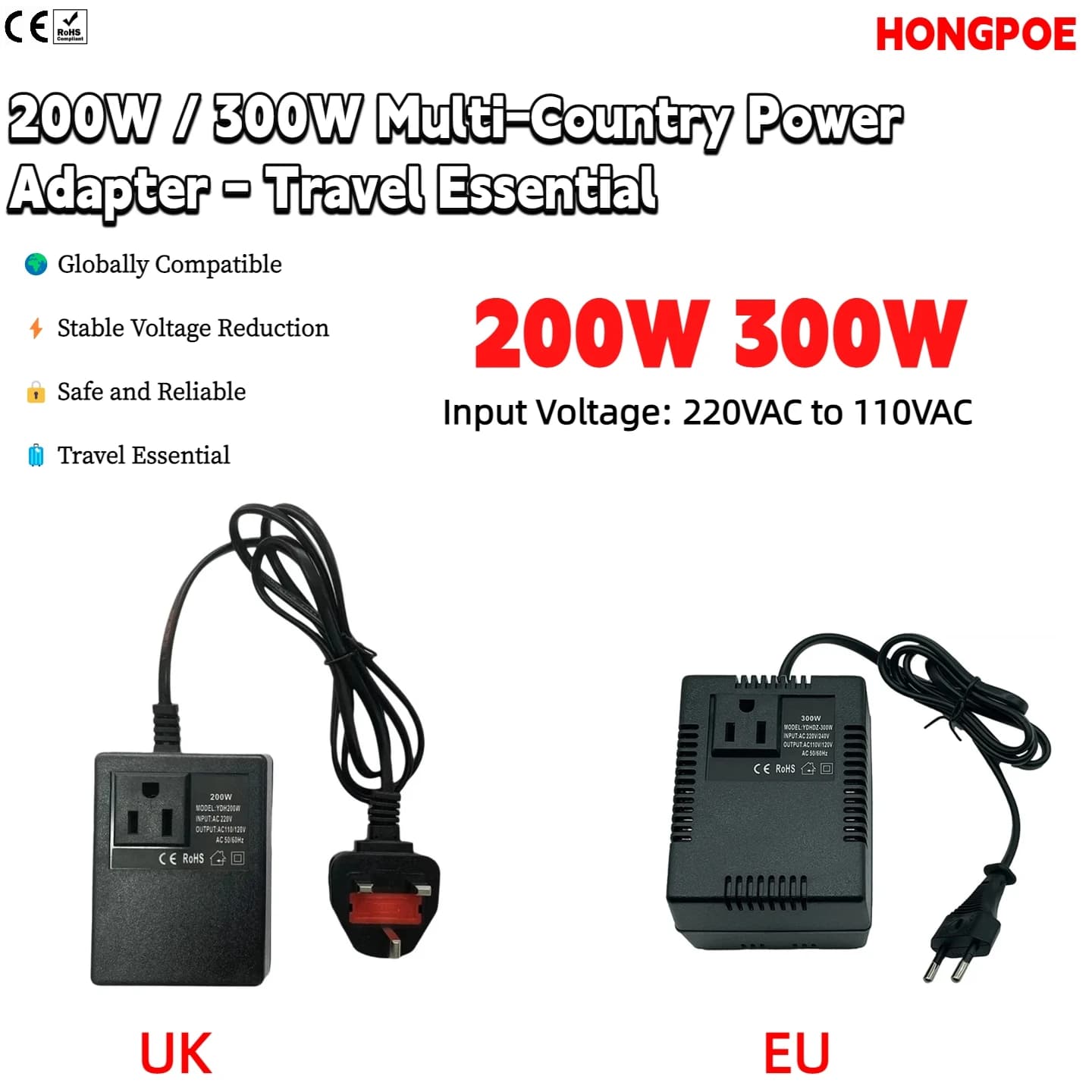 Adattatore con spina EU/UK da 200W/300W, trasformatore 220/110VAC, essenziale per viaggi, per altoparlanti LED, computer e dispositivi CCTV.