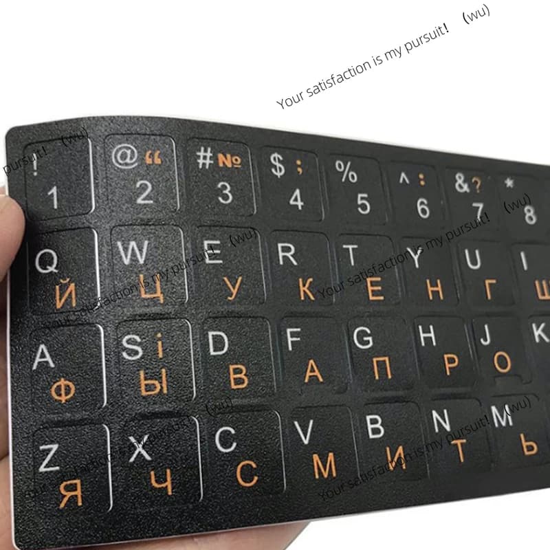 Ukrainian keyboard sticker with durable letters on black background for laptops, computer accessories