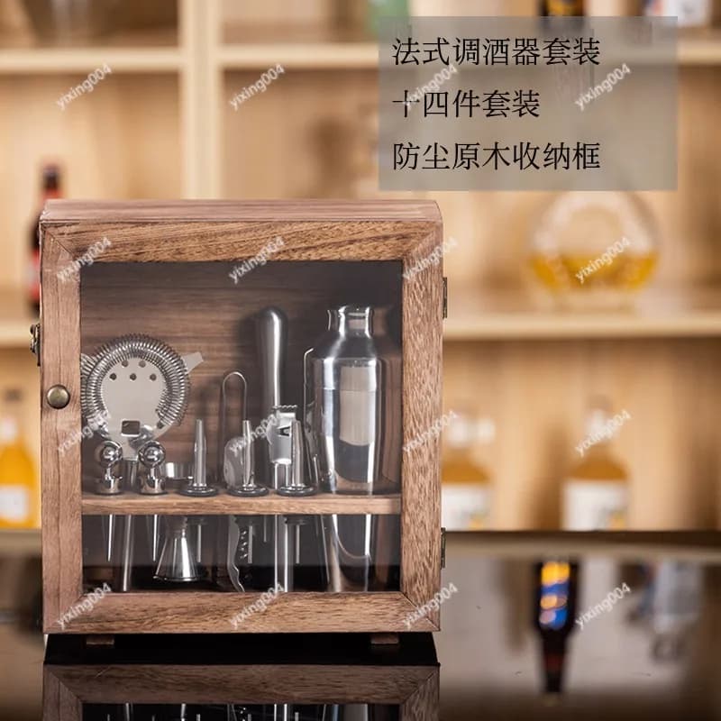 Set Shaker per Cocktail in Acciaio Inox 304 con Scatola in Legno Antipolvere, Kit di Strumenti da Bar
