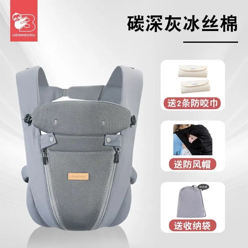 Marsupio per neonati usbeesbaby, marsupio orizzontale per neonati, marsupio estivo traspirante, accessorio per il trasporto del bambino