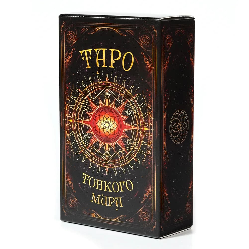 TAPO Tarocchi Cards 78 Deck Party Giochi da gioco Fate Divination Cards gioco da tavolo con istruzioni carta