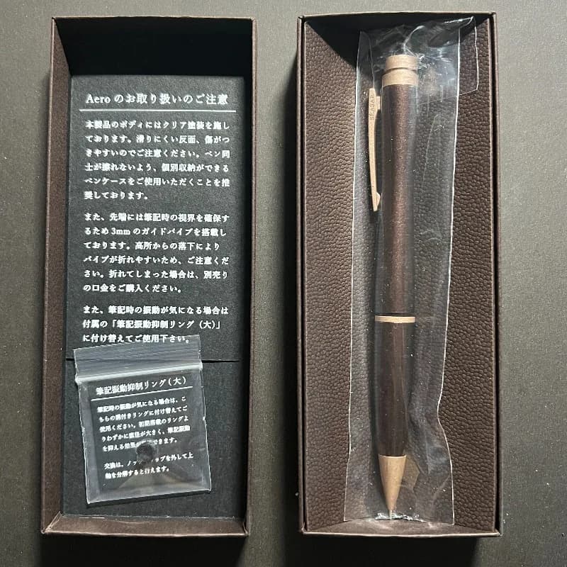 Japan's Latest Automatic Pencil, Cesar Aero Limited Edition Mechanical Pencils 0.5mm Black Hb Pencils Art High School Students