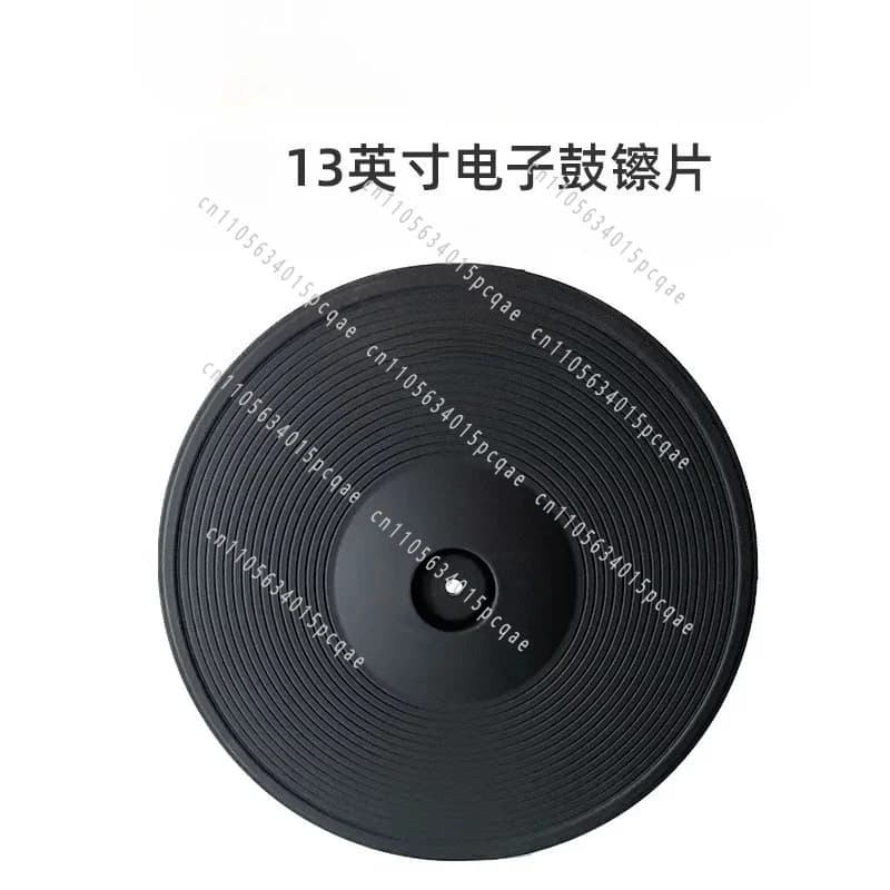 13" Ride Cymbal Pad - Full Covered Dual Zone with Choke for E-Drum Kit
