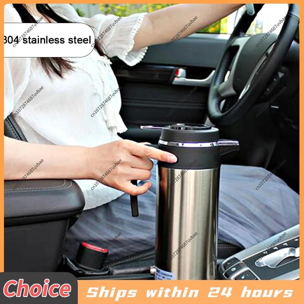 1200ML Car Electric Hot Kettle Portable Stainless Steel Water Heater Leak-Proof 12/24 V Travel Car Truck Fast Boiling Bottle