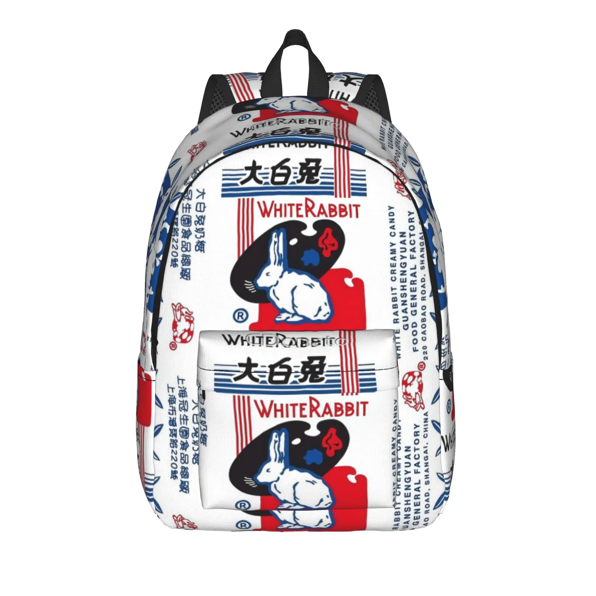 Back to school season dessert Rucksack White Rabbit For Women Adjustable Strap Backpack