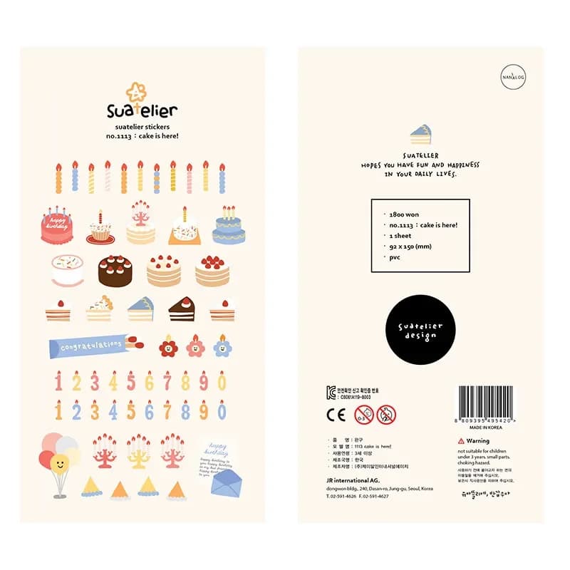 Adesivi per Torte di Compleanno Kawaii del Marchio Coreano Suatelier, per Scrapbooking, Diario Fai-da-Te, Cancelleria Carina