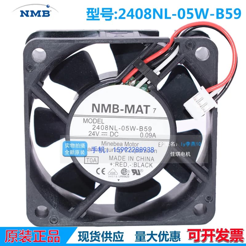 Ventola di Raffreddamento a Flusso Assiale per NMB-MAT 2408NL-05W-B50 B59 24V 0.09A 60x60x20mm