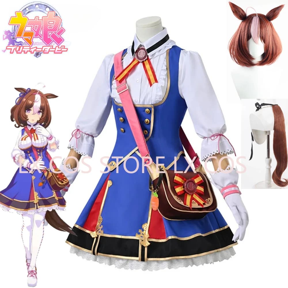 Uma Musume Pretty Derby Meisho Doto Cosplay for Halloween Christmas Carnival New Year's Party Costume
