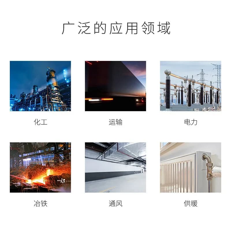 Premium DT-8855 Infrared Thermometer Wireless Transmission Function 2-in-1 Non-contact Temperature Measurement Gun Industrial