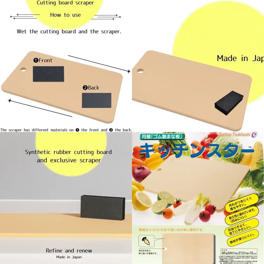 Dishwasher washable rubber cutter, made in Japan, 13,54x8,38x0,39 inch, with synthetic table scraper