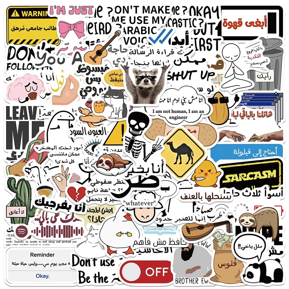Set di 57 Adesivi Meme Arabi Divertenti, Decalcomanie di Umorismo Locale, Set di Vinili Virali per Adolescenti, Laptop, Power Bank, Chitarra, Cartelle, Album