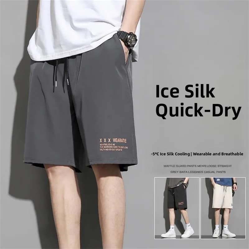 Ice Silk Quick Dry Breathable Men's Shorts Summer Loose Casual 5 Inch Large Pants Outdoor Sports Riding Pants
