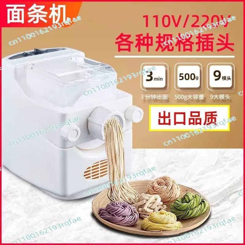Macchina per Pasta Fai-da-Te, Piccola Macchina Elettrica per Pasta Domestica, Processore Automatico per Alimenti