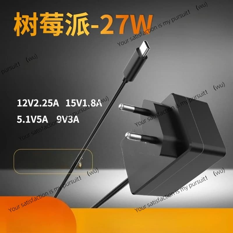 Applicabile al caricabatterie a ricarica rapida Raspberry Pi 5a generazione 27WPD 15v1.8a, alimentatore