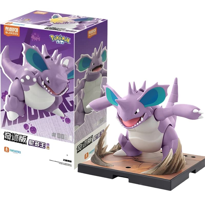 Nuovo BLOKEES Originale POKEMON Nidoking FANTASTICS Classico Effetti Speciali Accessori Action Figure Modello Giocattolo Regalo