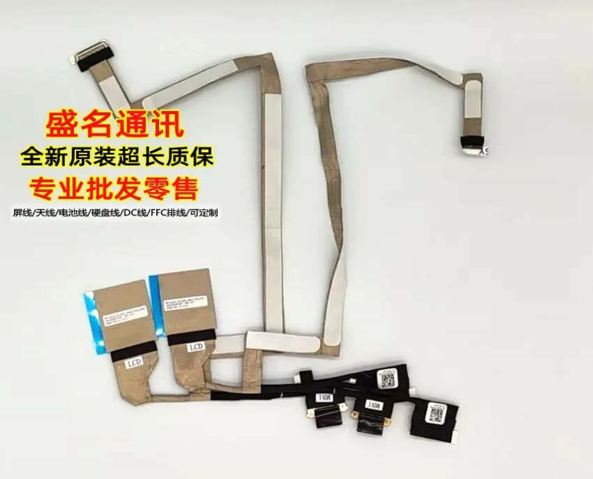 Replacement Laptop Display Cable for Dell 5330S 006V8Y LCD Screen Flex Ribbon Connector for Notebook Repair Parts Compatible