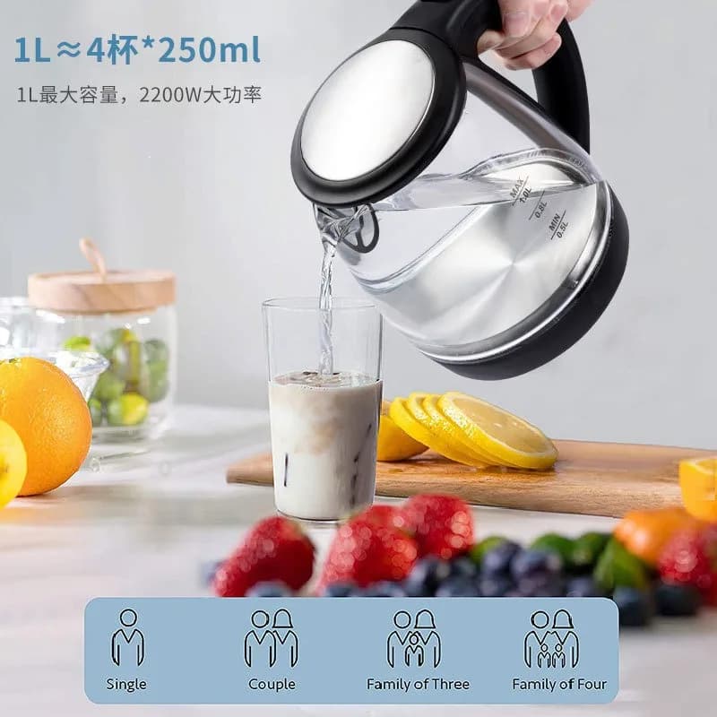 Bollitore Elettrico 110V-220V 2026 - Bestseller, Bollitore in Vetro con Luce Blu, Teiera Domestica con Spegnimento Automatico 2200W 1L
