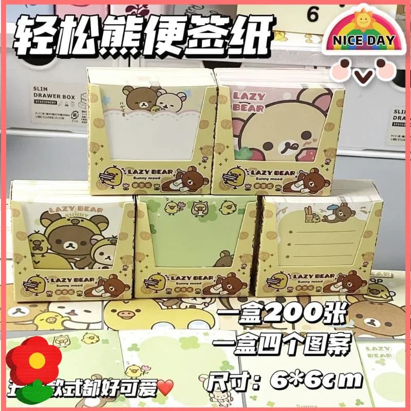 200 pezzi Rilakkuma Sticky Notes Set Simpatico cartone animato Orso Design Carta per messaggi per ufficio Scuola Forniture di cancelleria Regali per studenti