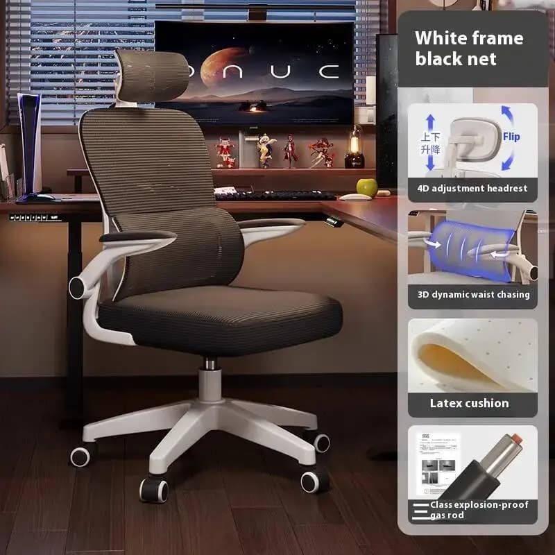 Sedia comoda per camera da letto Poggiapiedi da ufficio Sedia da gioco ergonomicaComputer Kanu Tablet Poltrone Sedie Gaming SIDIZ