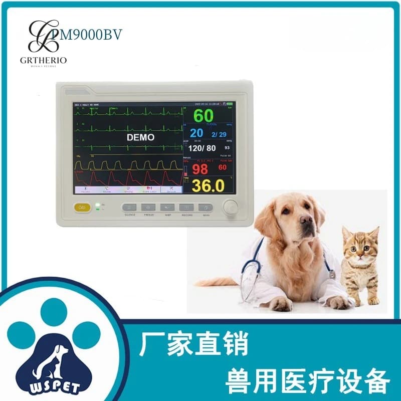 Monitor Veterinario PM9000BV per Animali Domestici per il Monitoraggio di Pressione Sanguigna, Ossigeno nel Sangue, Temperatura Corporea, ECG e Parametri Multipli