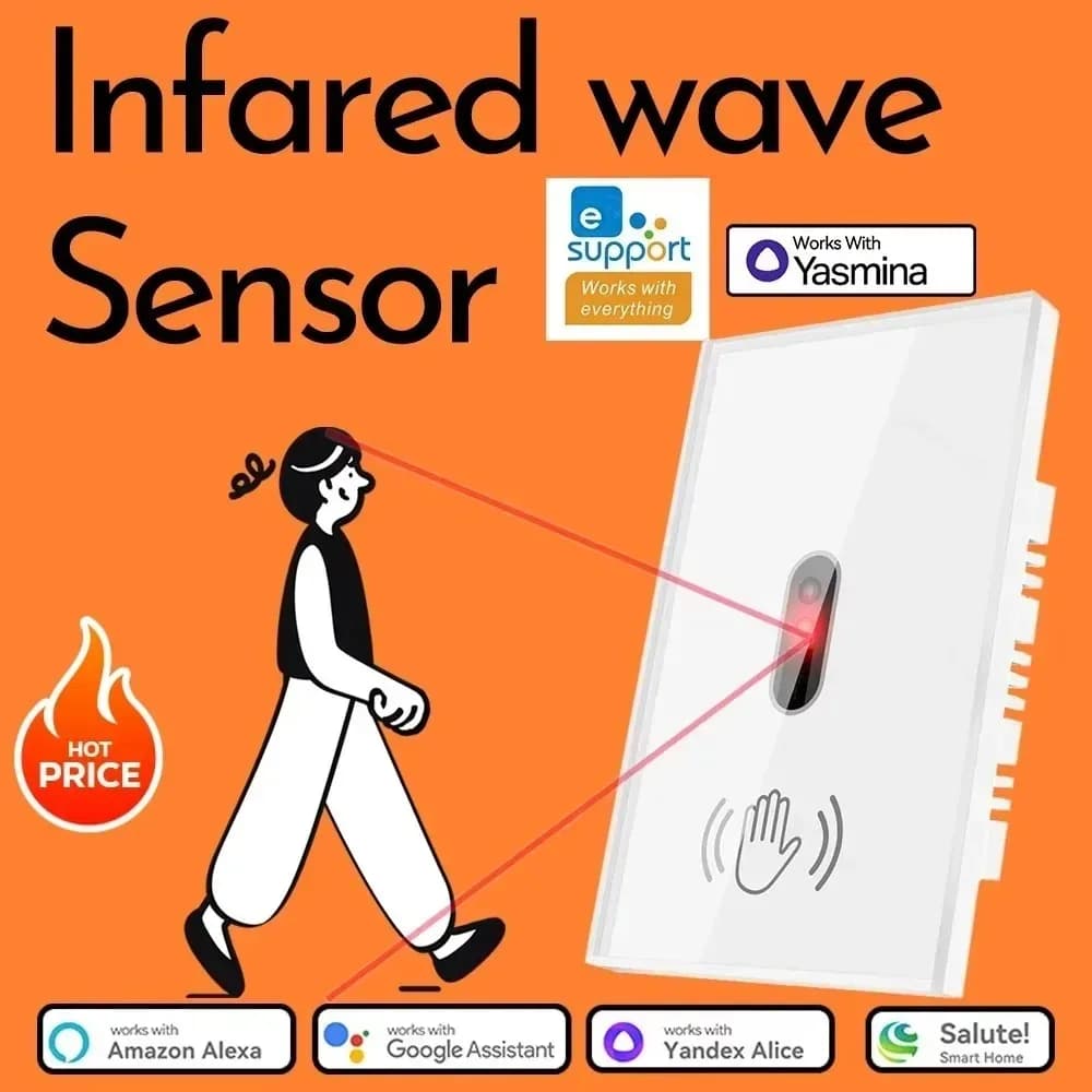 Smart Wall Switch with Infrared Sensor WiFi Contactless Power Light on/off lamp with eWelik Health Alexa Alice