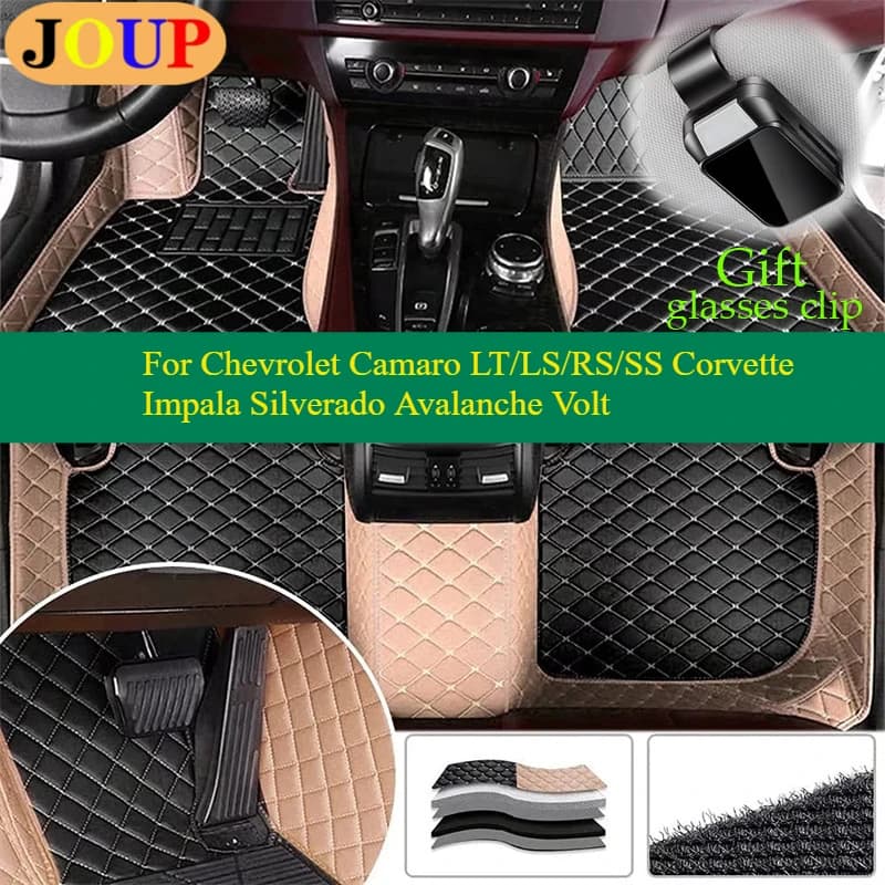 For Chevrolet Camaro LT/LS/RS/SS Corvette Impala Silverado Avalanche Volt Carpets Custom Carpets Left/right Guide