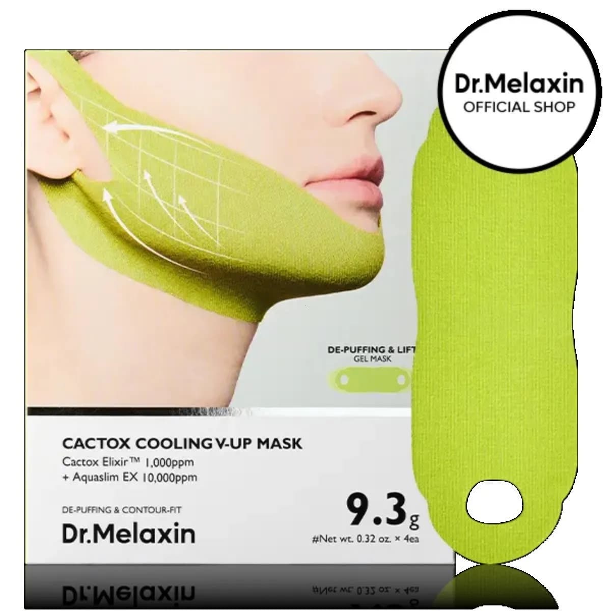 Fascia Lifting per Doppio Mento con Caffeina e Collagene per Linea del Viso Rilassata e Gonfiore Facciale | Miglioramento del sollevamento di mandibola e mento del 115,49%
