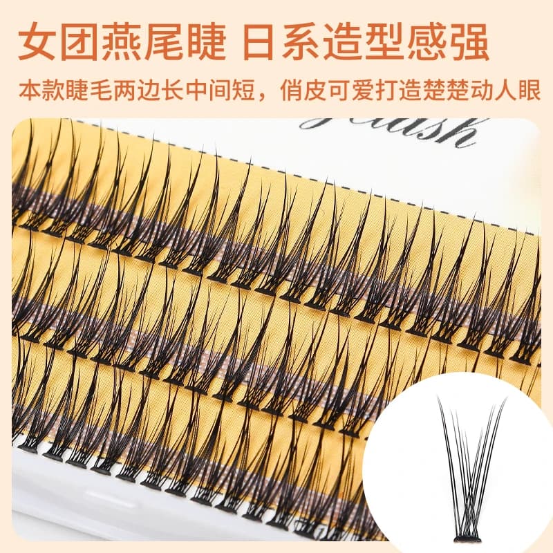 Grafting World Ciglia Finte a Coda di Pesce Spessa, Effetto Naturale, Imitazione Visone, Morbide e Ricci, 120 Set