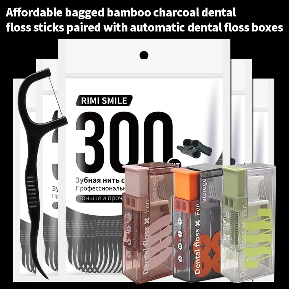 Value Pack 300PCS Bamboo Charcoal Dental Flossers, Ultra Fine Teeth Cleaning Stick with Auto Dispenser for Outdoor & Daily Use