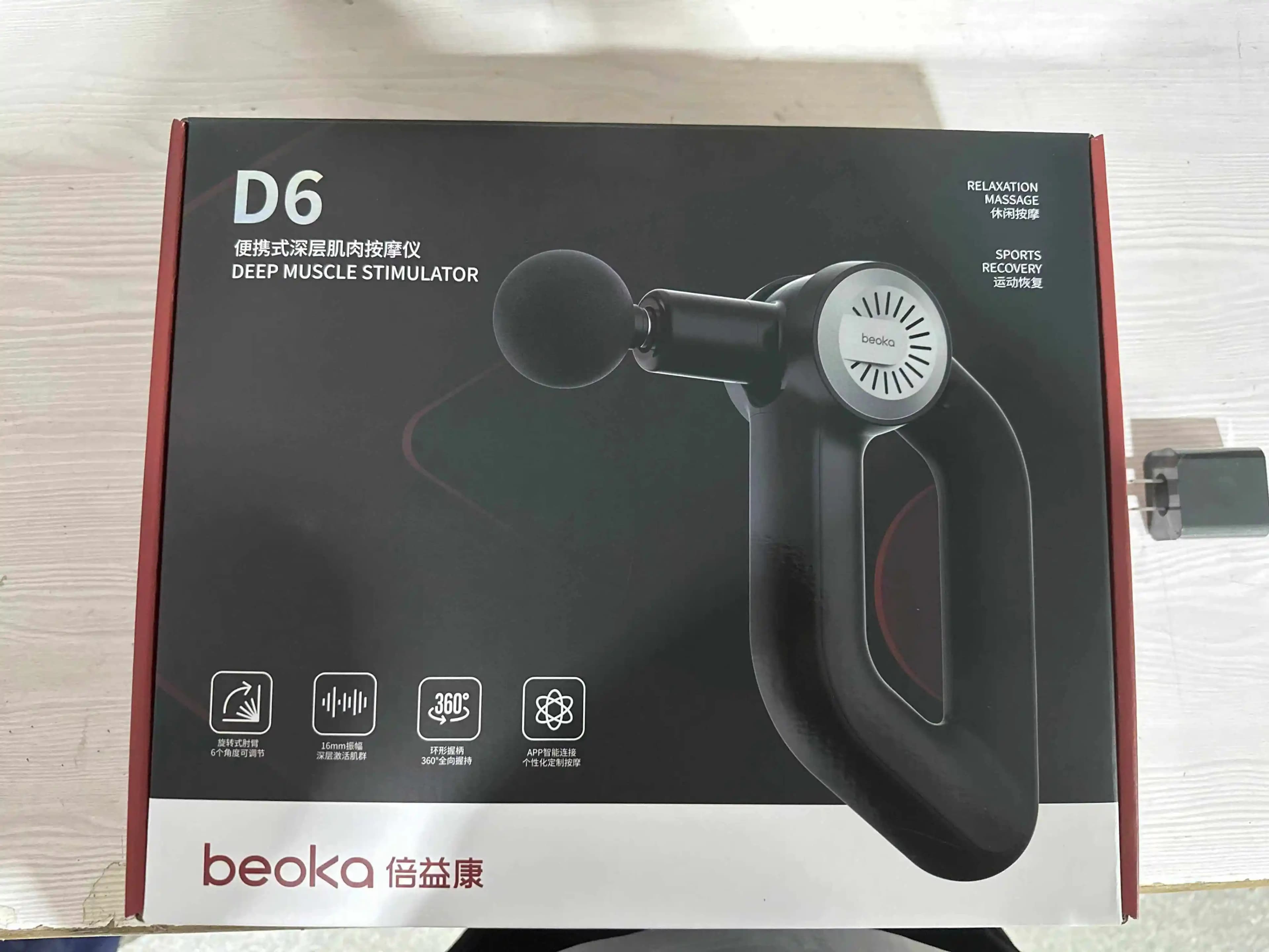 2026BeokaD6 professional massager for body high-powered massage handpiece with high-frequency vibration with heated function