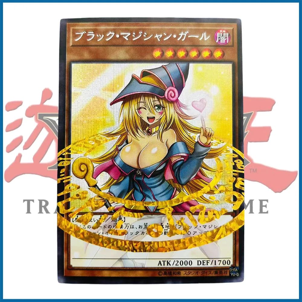 Anime Yu-Gi-Oh FAI DA TE ACG Premium Flash Boy Giochi Giocattoli Carte Da Collezione Regali Di Compleanno Di Natale Gioco Da Tavolo Mago Nero Ragazza