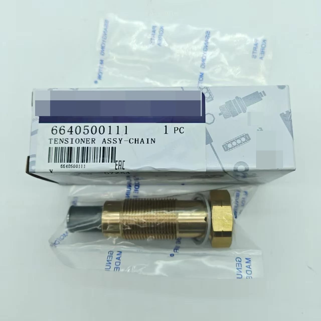 Tendicatena per Ssangyong Rexton Actyon Sports Rodius/Stavic Rexton (M&M) Kyron 6640500111 664050A111