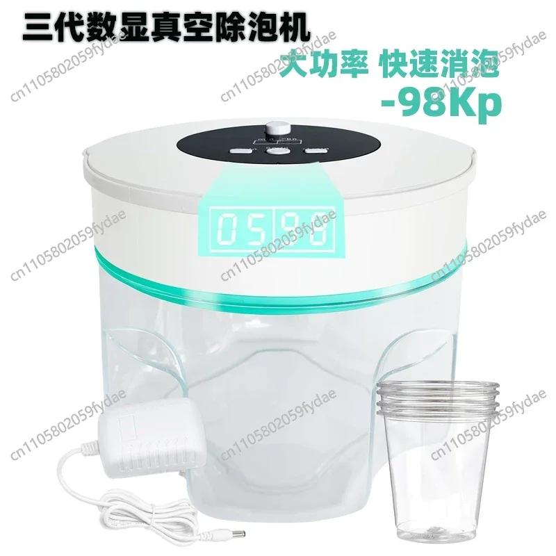 Dispositivo Rimuovi Bolle in Resina 3L con Tecnologia Airless, Rimozione del 99% delle Bolle in 9 Minuti, Vuoto Elevato 98kPa per Resina Epossidica, Spina EU - A79M